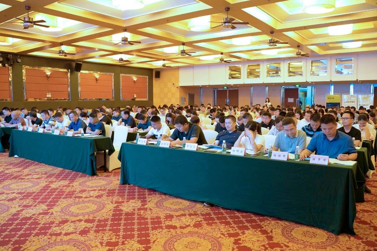 微信图片_20200909100849.jpg 微信图片_20200909100849.jpg