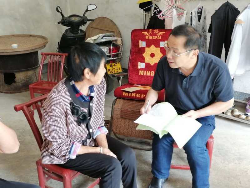 微信图片_20200918140107.jpg 微信图片_20200918140107.jpg