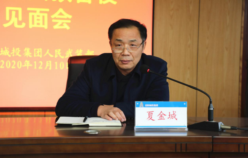 图片 2.png 图片 2.png