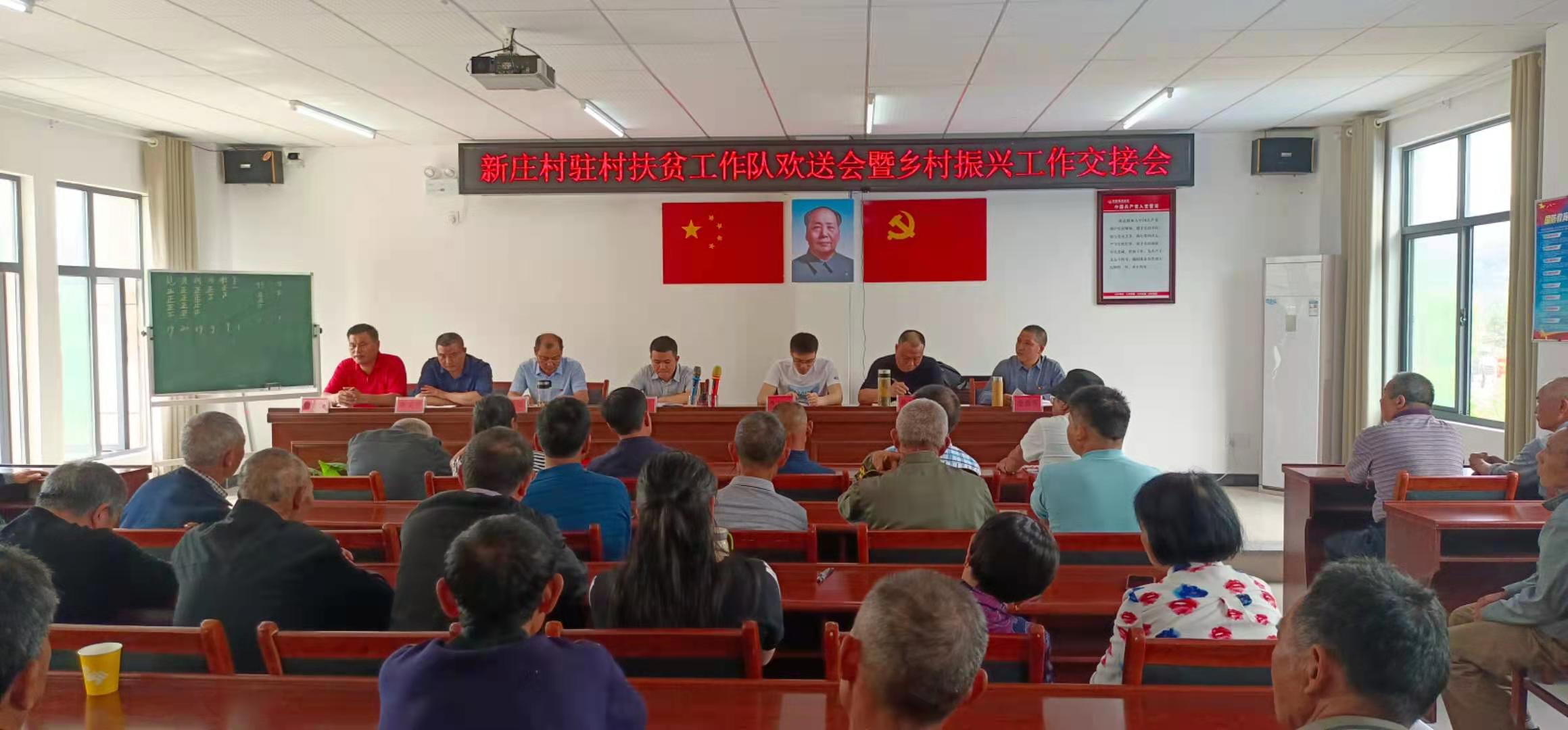 微信图片_20210520110607.jpg 微信图片_20210520110607.jpg