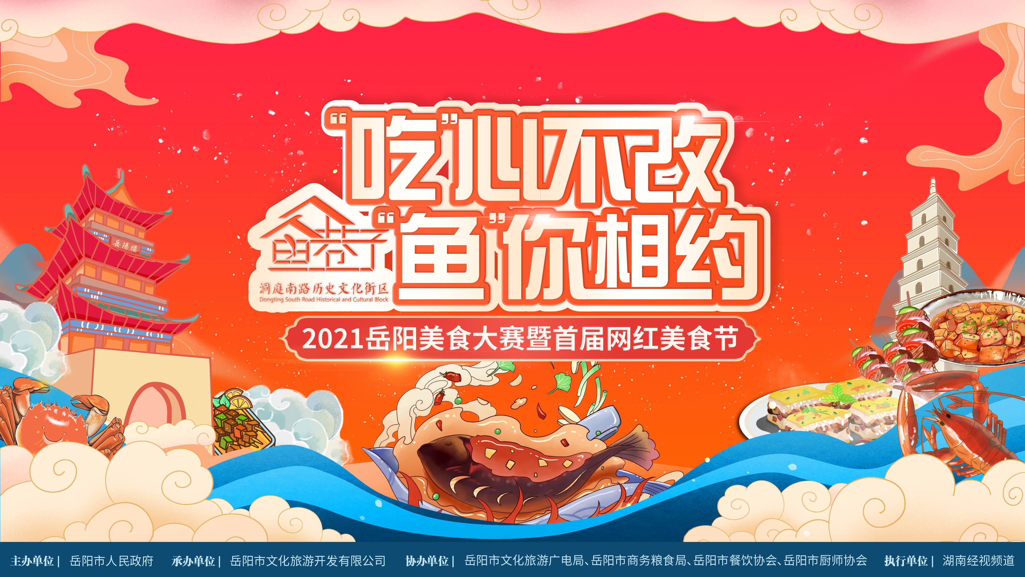 微信图片_20210622101549.jpg 微信图片_20210622101549.jpg