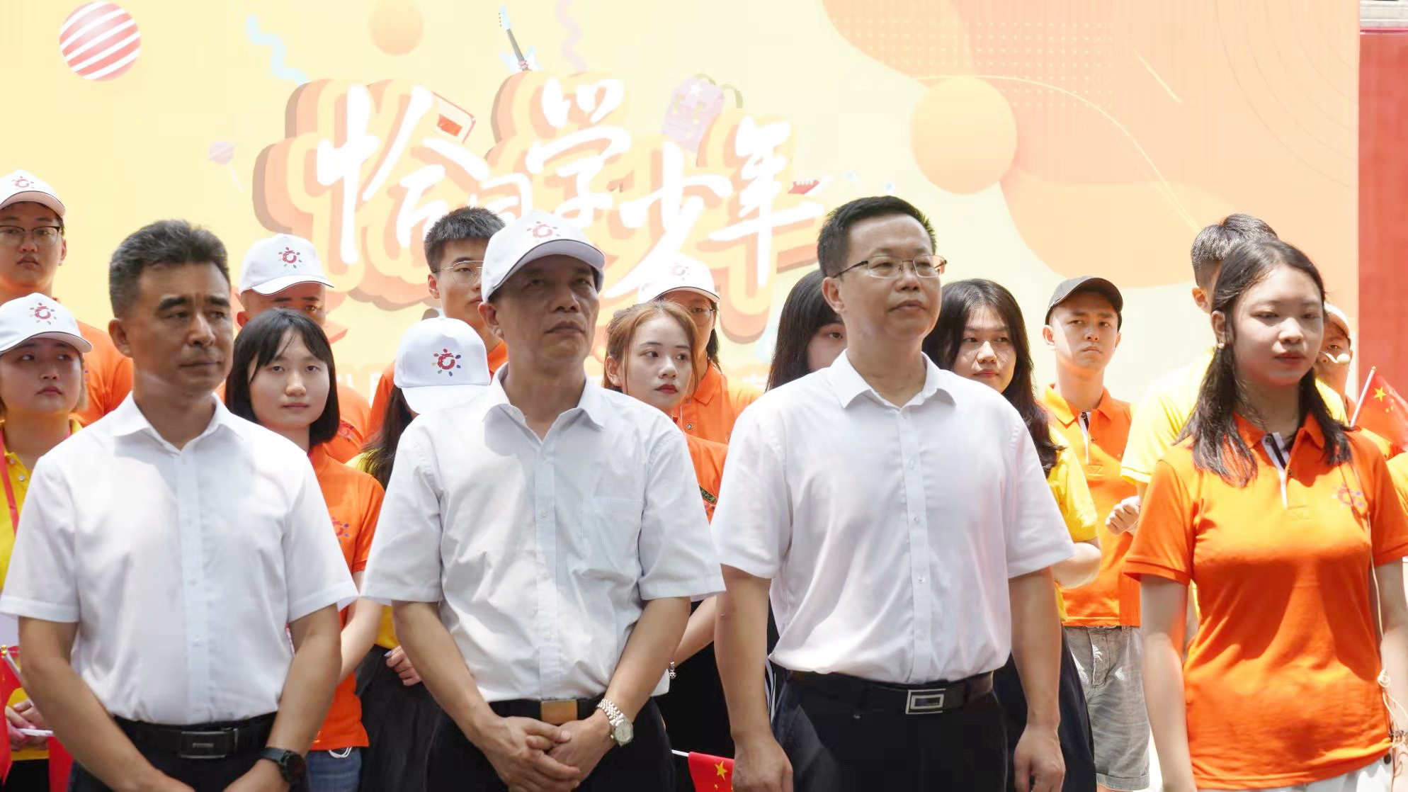 微信图片_20210719175843.jpg 微信图片_20210719175843.jpg