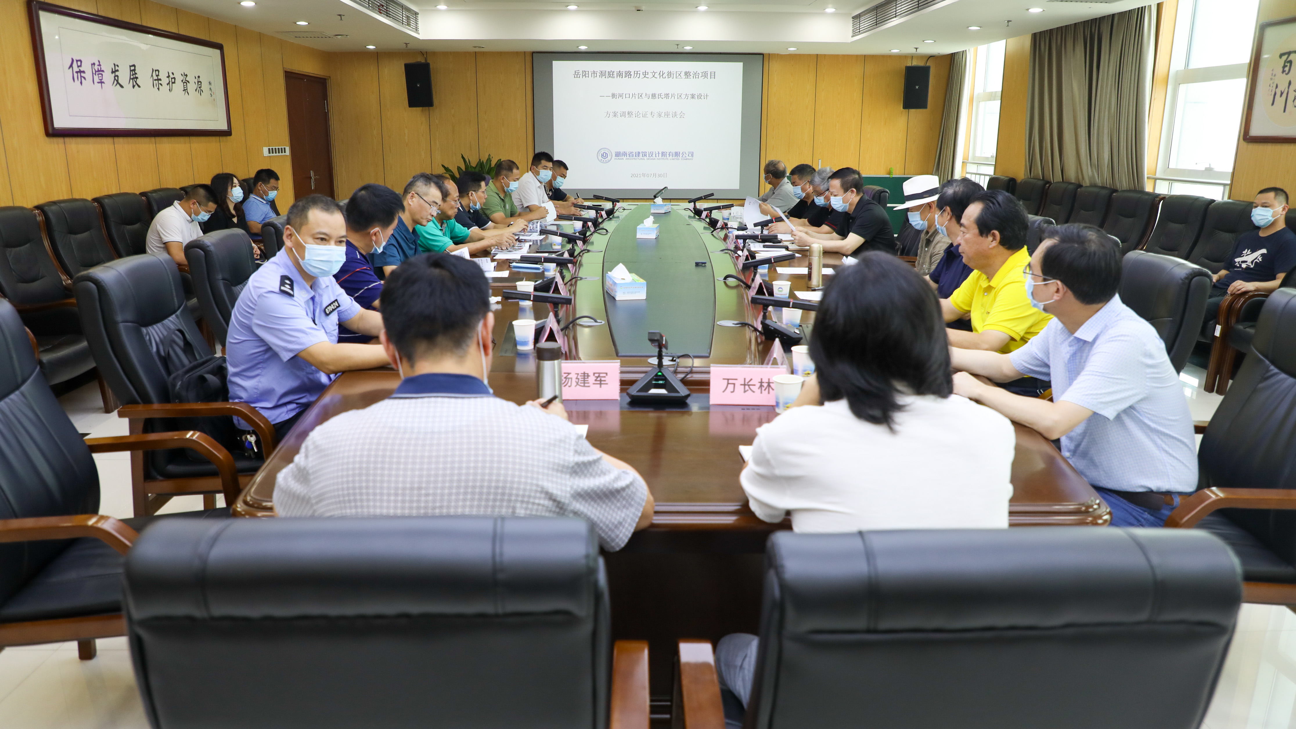 微信图片_20210803161734.jpg 微信图片_20210803161734.jpg