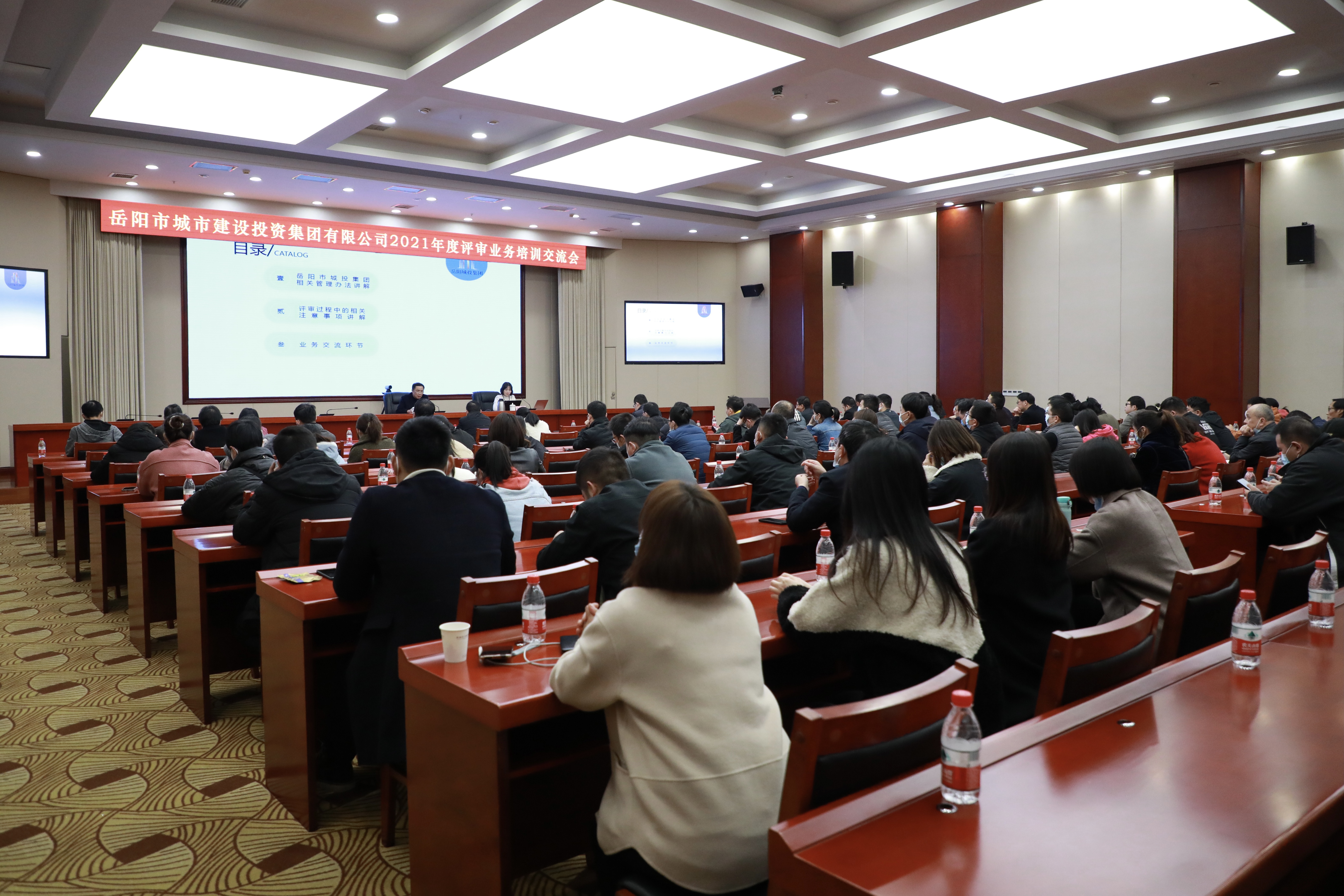 微信图片_20211203165532.jpg 微信图片_20211203165532.jpg