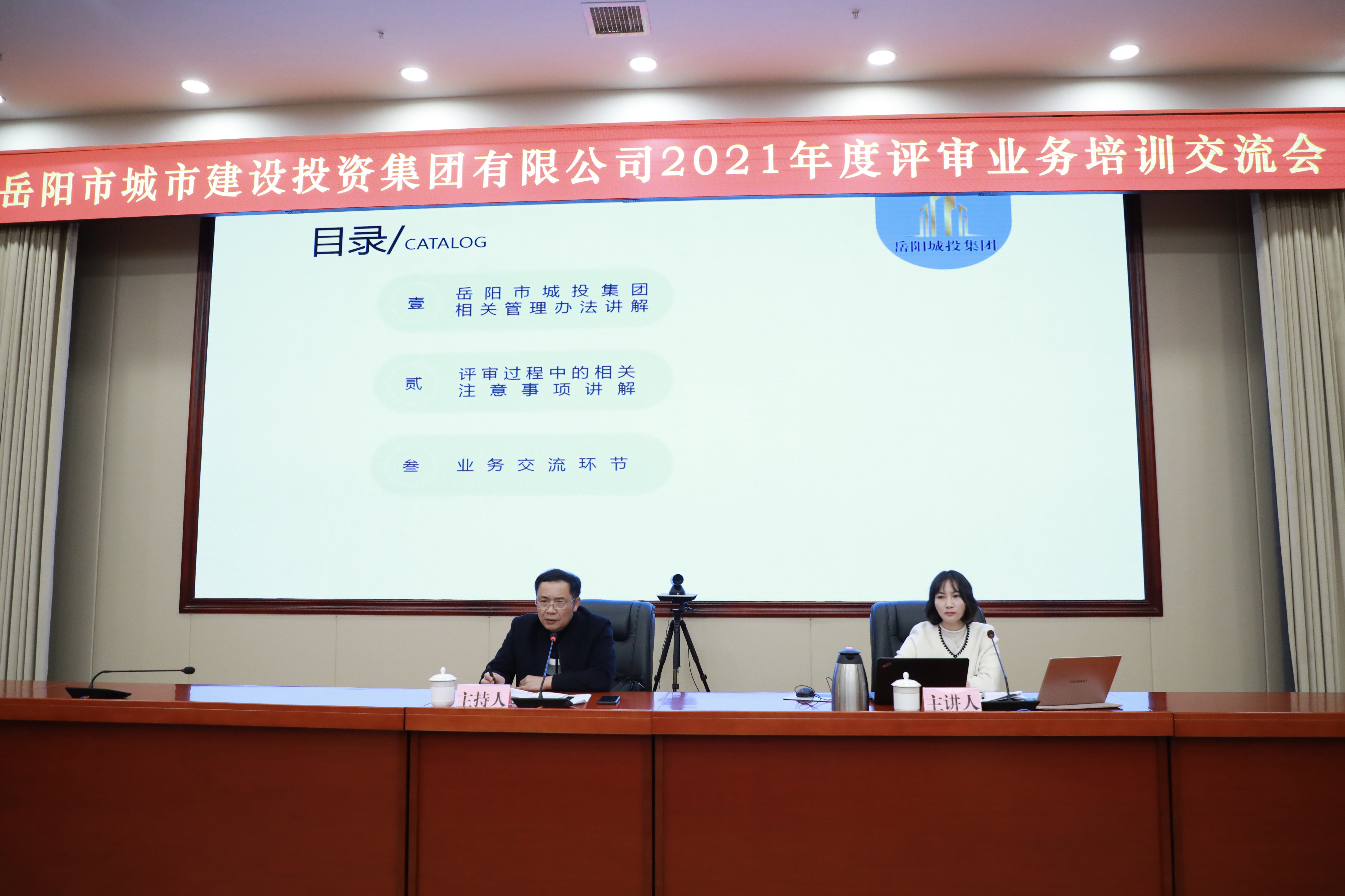 微信图片_20211203160422.jpg 微信图片_20211203160422.jpg