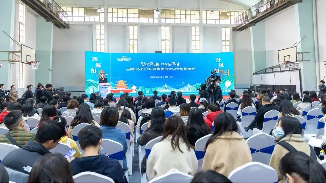 微信图片_20211213171853.jpg 微信图片_20211213171853.jpg