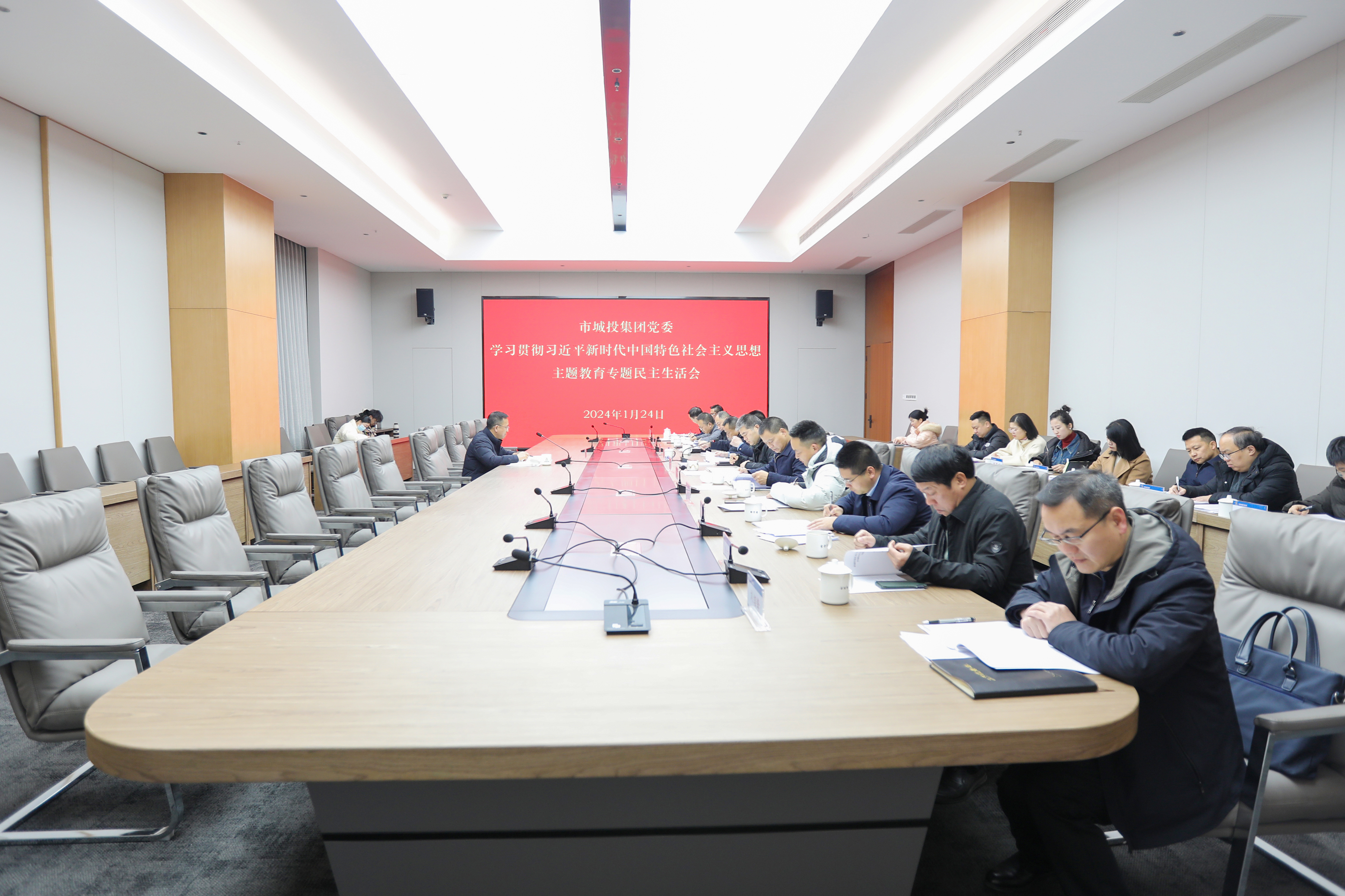 微信图片_20240124122003.jpg 微信图片_20240124122003.jpg