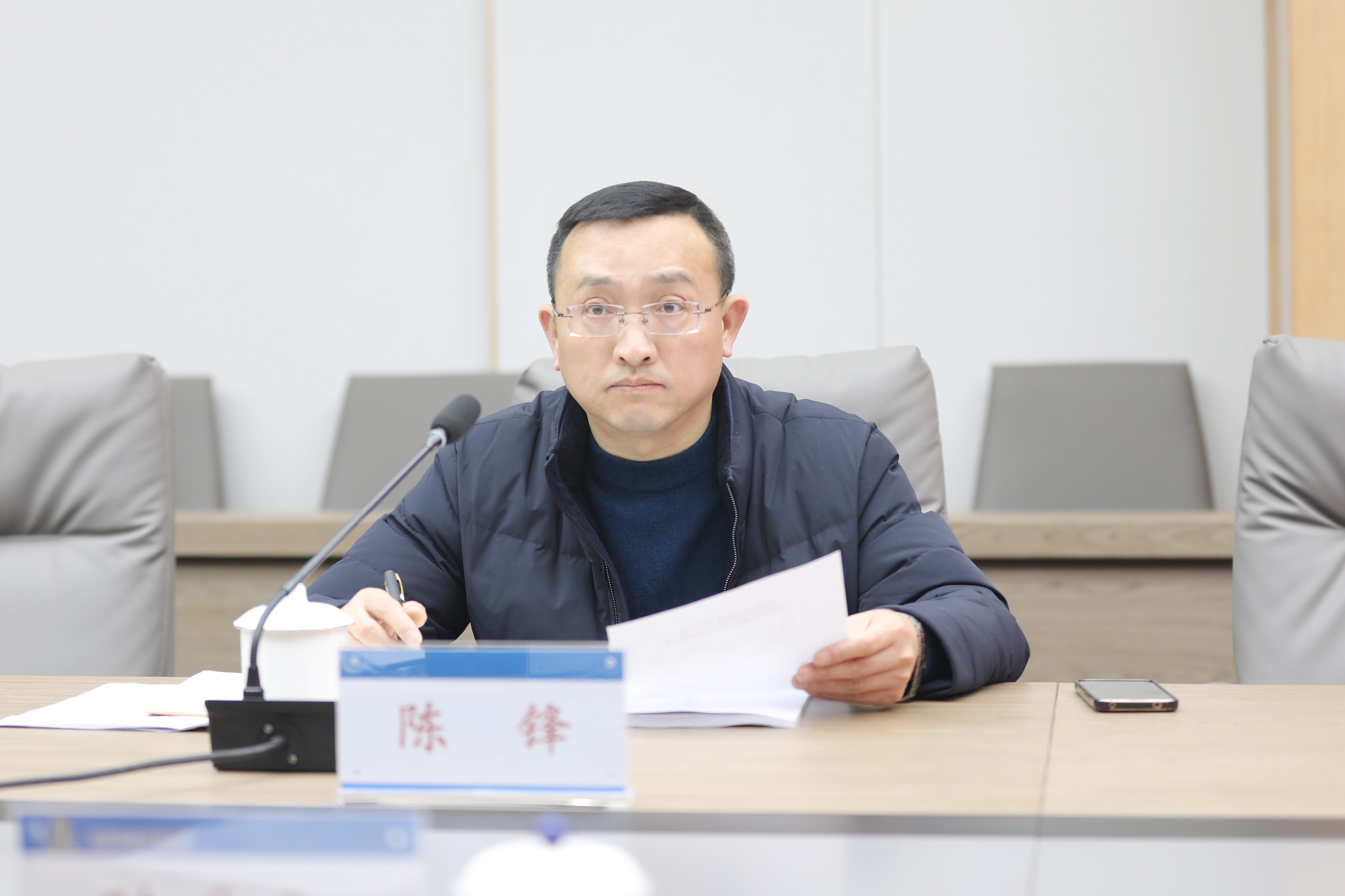 微信图片_20240124122010.jpg 微信图片_20240124122010.jpg