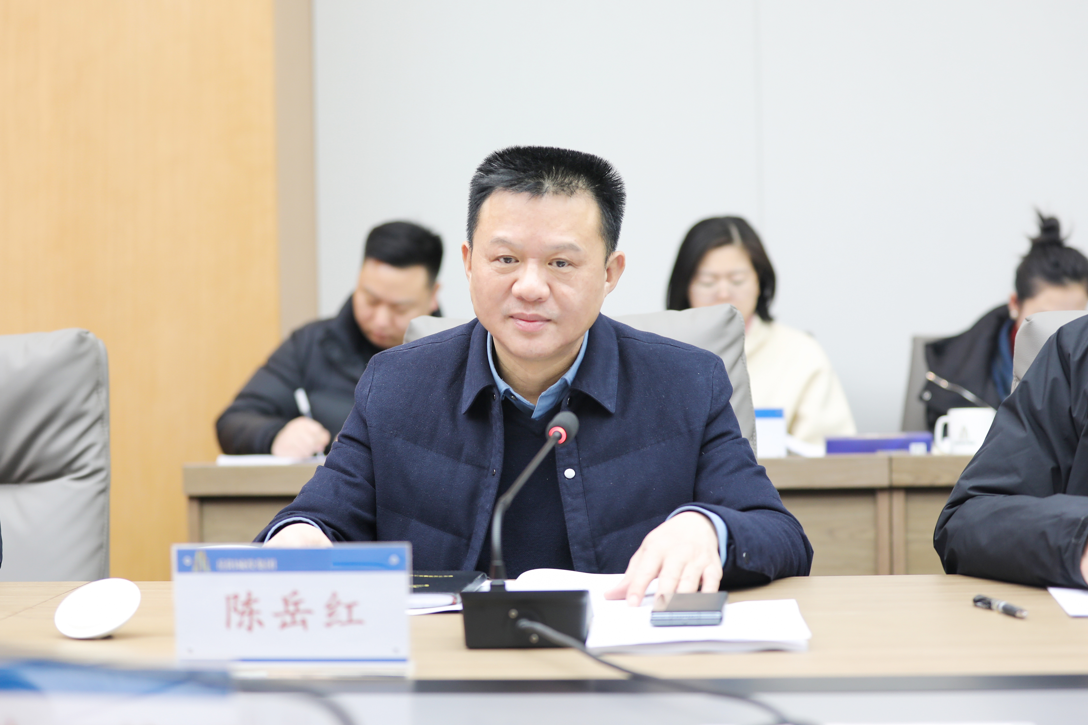 微信图片_20240124122007.jpg 微信图片_20240124122007.jpg