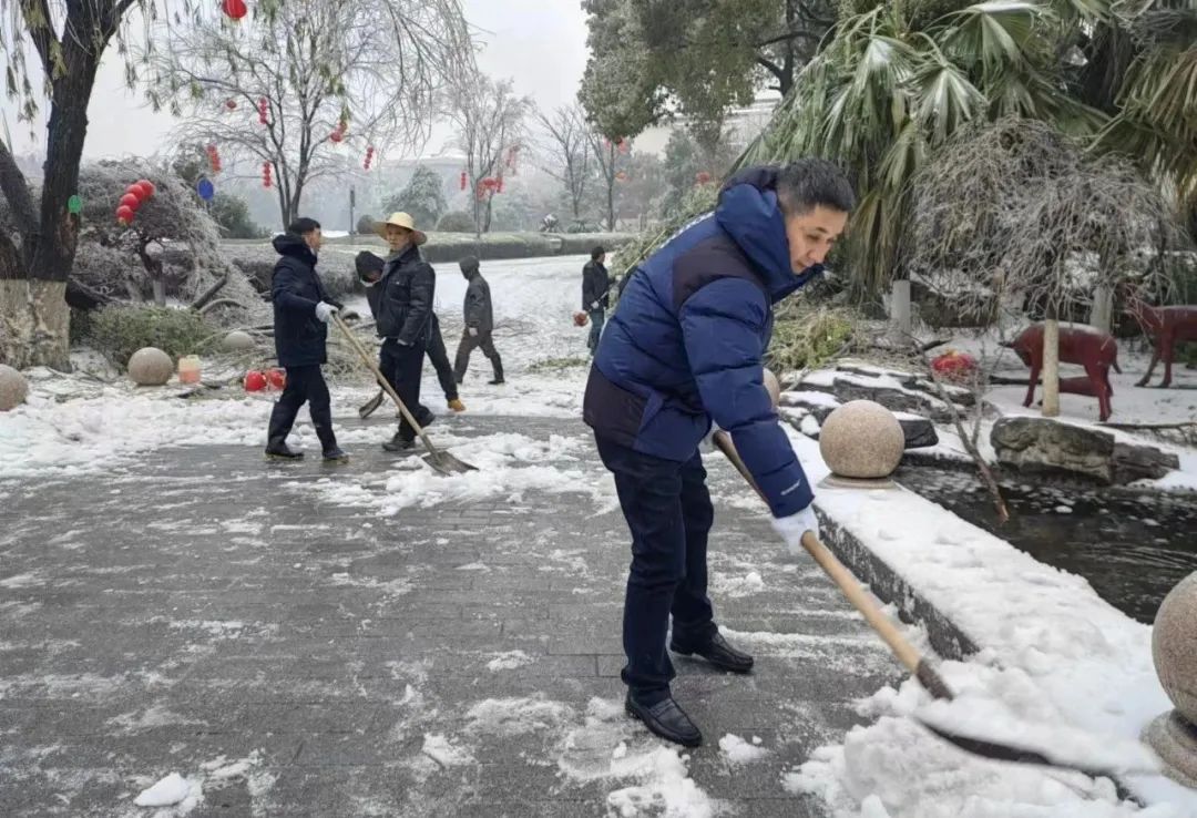 微信图片_20240205101748.jpg 微信图片_20240205101748.jpg