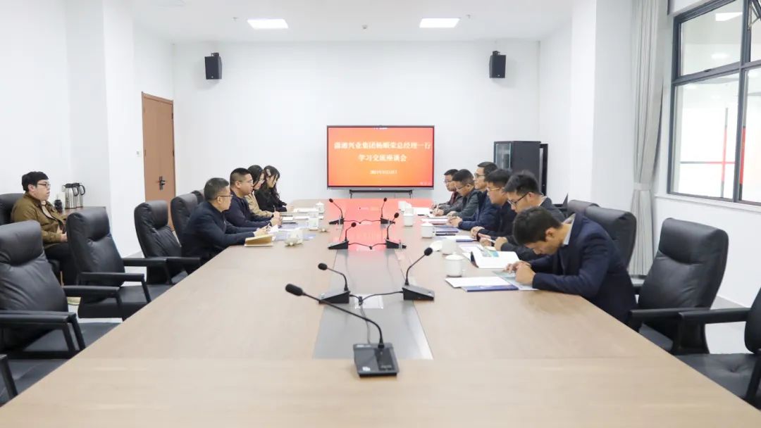 微信图片_20240318135325.jpg 微信图片_20240318135325.jpg