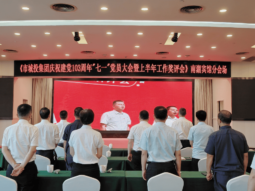 微信图片_20240707233352.gif 微信图片_20240707233352.gif