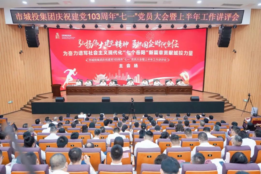 微信图片_20240707233258.jpg 微信图片_20240707233258.jpg