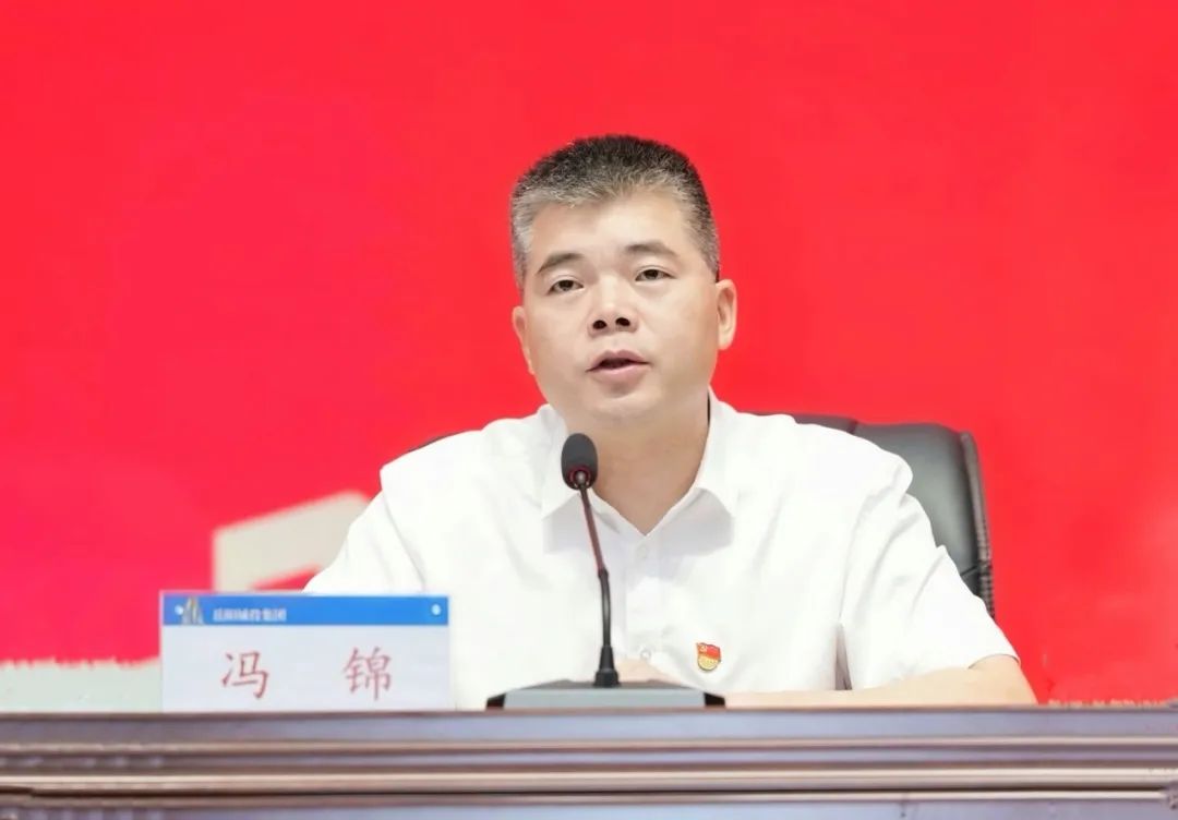 微信图片_20240707233310.jpg 微信图片_20240707233310.jpg