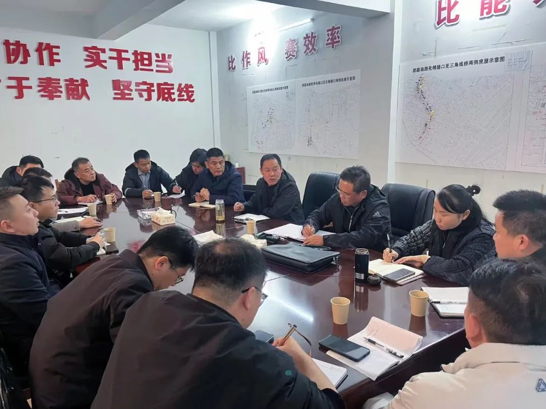 微信图片_20250225111636.jpg 微信图片_20250225111636.jpg